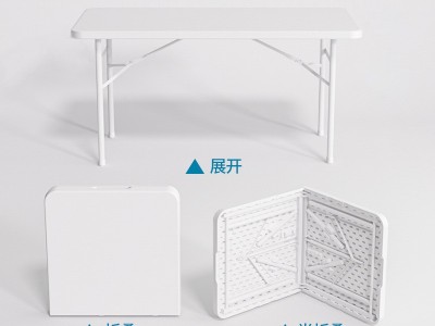 折叠桌 户外餐桌折叠桌子 培训塑料桌椅饭桌夜市便携摆摊折叠桌图4
