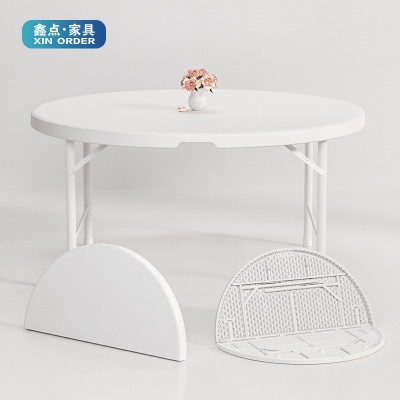 折叠圆桌 家用简易餐桌圆形 塑料大圆桌面桌子户外饭店桌椅折叠桌
