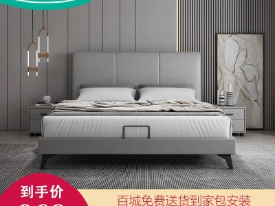 【科技布床】厂家直销北欧现代软体布床轻奢主卧双人实木科技布床