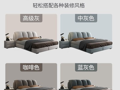 皮床 1.8米科技布艺卧室家具单双人气压高箱储物软床1.5m网红婚床图3