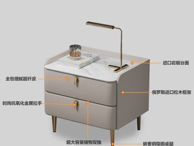 意式极简岩板边柜现代多功能收纳迷你边柜斗柜卧室轻奢实木床头柜图3