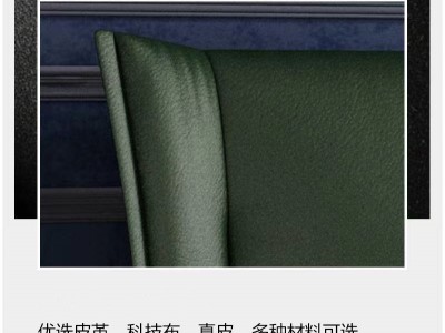 北欧真皮床现代简约主卧双人床1.8m意式极简网红床后现代婚床图4