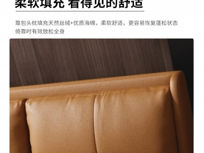 欧式真皮床 简约双人婚床1.8m主卧高档现代简约北欧软床意式皮床图4