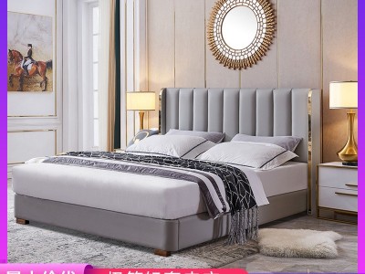 现代轻奢双人床 卧室家具简约时尚主卧床1.8m 高靠背软包皮艺床