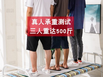 折叠床单人 午休办公室便携宿舍出租屋家用简易多功能1.2米硬板床图4