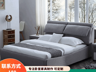 北欧布艺双人床 简约现代可拆洗布床 软靠包布艺1.8米储物婚床图1