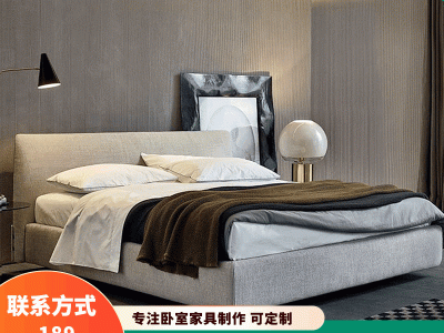北欧布艺可拆洗双人床1.8米 现代简约高靠软包婚床 主卧室双人床图1