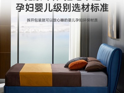 轻奢科技布艺床 简约厂家批发1.8米双人主卧婚床气动高箱储物软床图2
