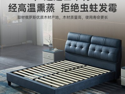 轻奢北欧主卧大床软靠包科技布床1.8m单人双人床意式简约实木床图2