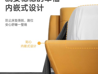 意式轻奢科技布床现代简约主卧双人床小户型软靠包卧室北欧布艺床图3