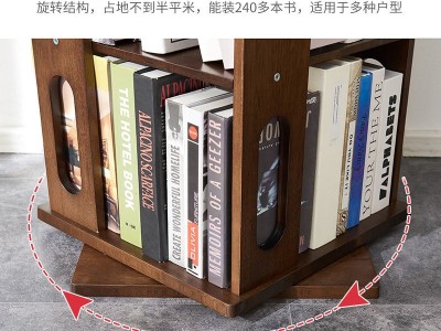 家逸实木旋转书架360度书柜学生家用落地置物架创意客厅收纳书橱图2