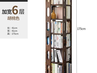 家逸实木旋转书架360度书柜学生家用落地置物架创意客厅收纳书橱图5