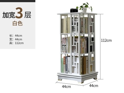家逸实木书架旋转书架360度移动书柜客厅落地置物架轻奢收纳书橱图4