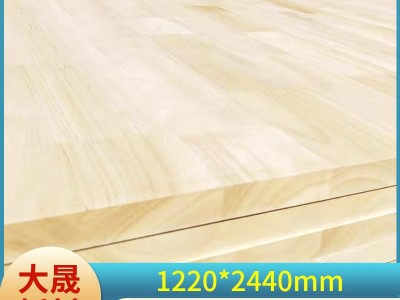 24厘泰国橡胶实木板 AA级橱柜板家具用拼接板 家装饰板材批发