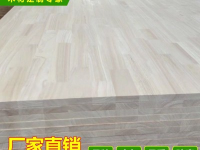 泰国橡胶木实木板材12mm指接板橱柜卫浴背板厂家直销批发木板材图3