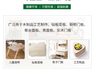 泰国橡胶木直拼板18mmAA级桌面实木板材原木制工艺品材料厂家直供图4