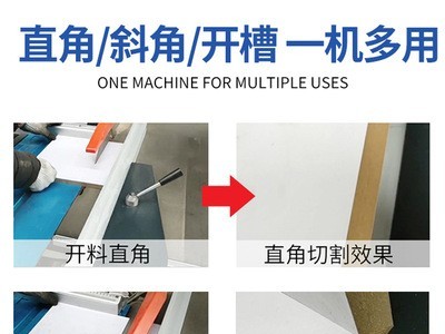 木工精密锯推台锯45度90度裁板锯斜切锯斜角锯家装修裁板锯下料锯图5