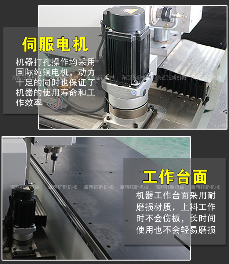 suokongji_06.jpg