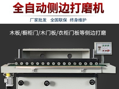 木工手动抛光机木门橱柜门板侧边打磨机砂光机楼梯扶手异形打磨机图4