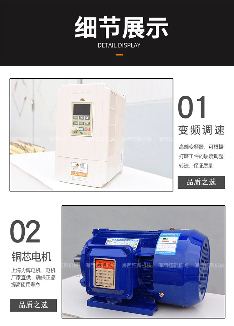 paoguang_05.jpg