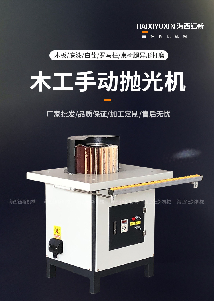 paoguang_01.jpg