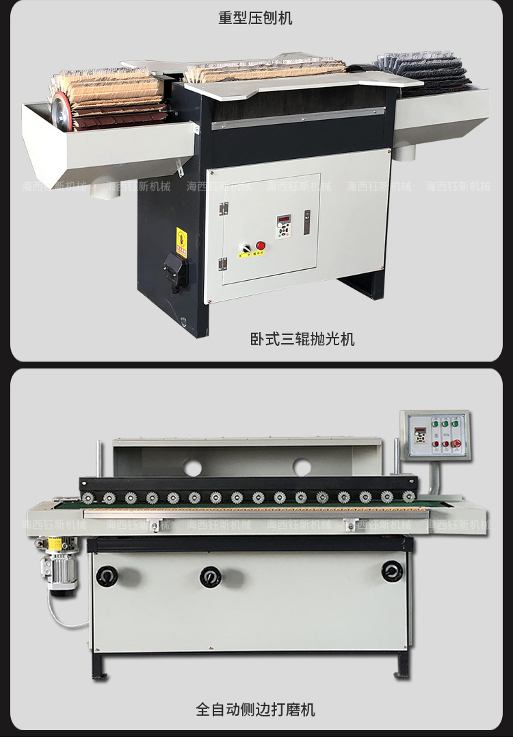 paoguang_08.jpg