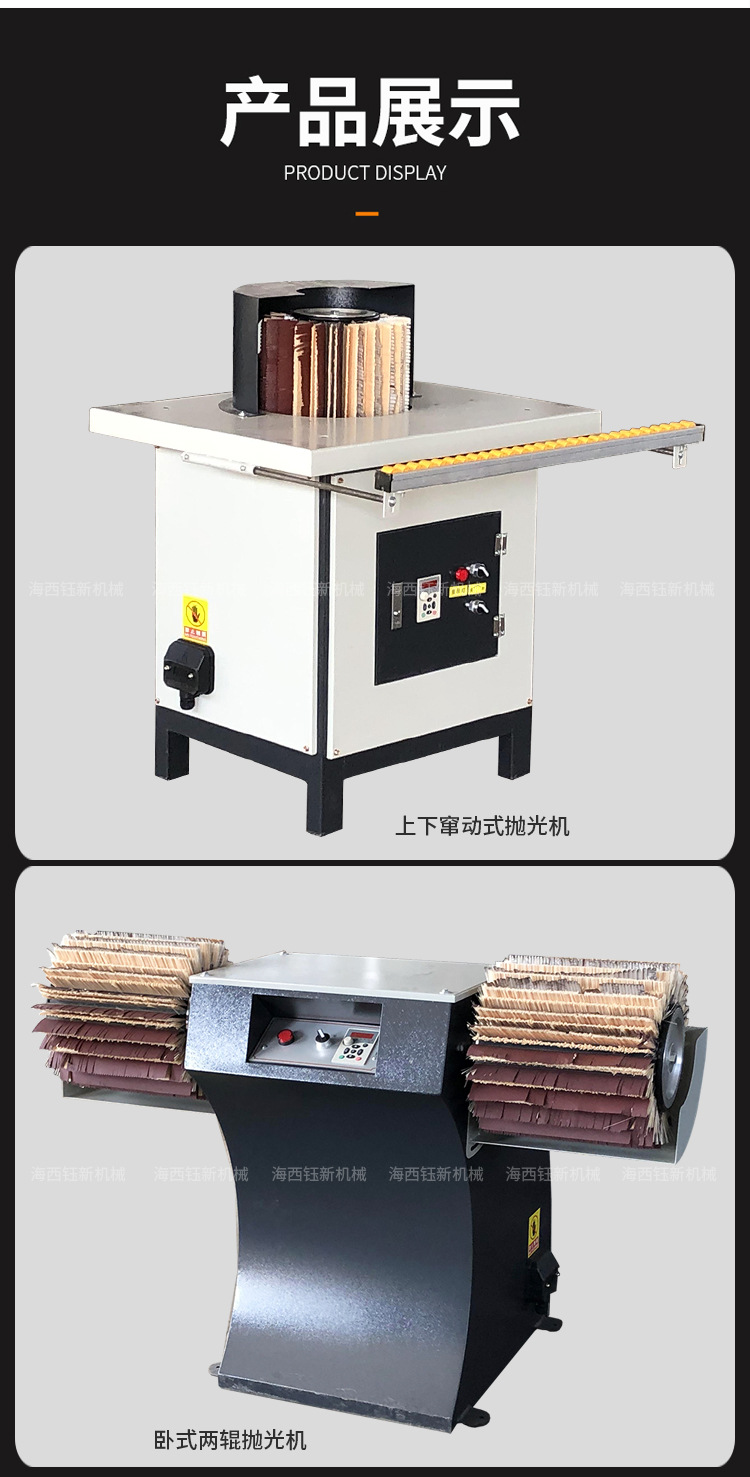 paoguang_07.jpg