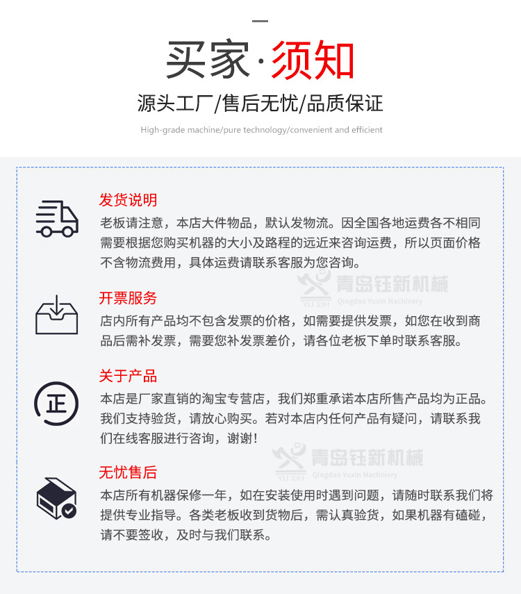 paoguang_06.jpg