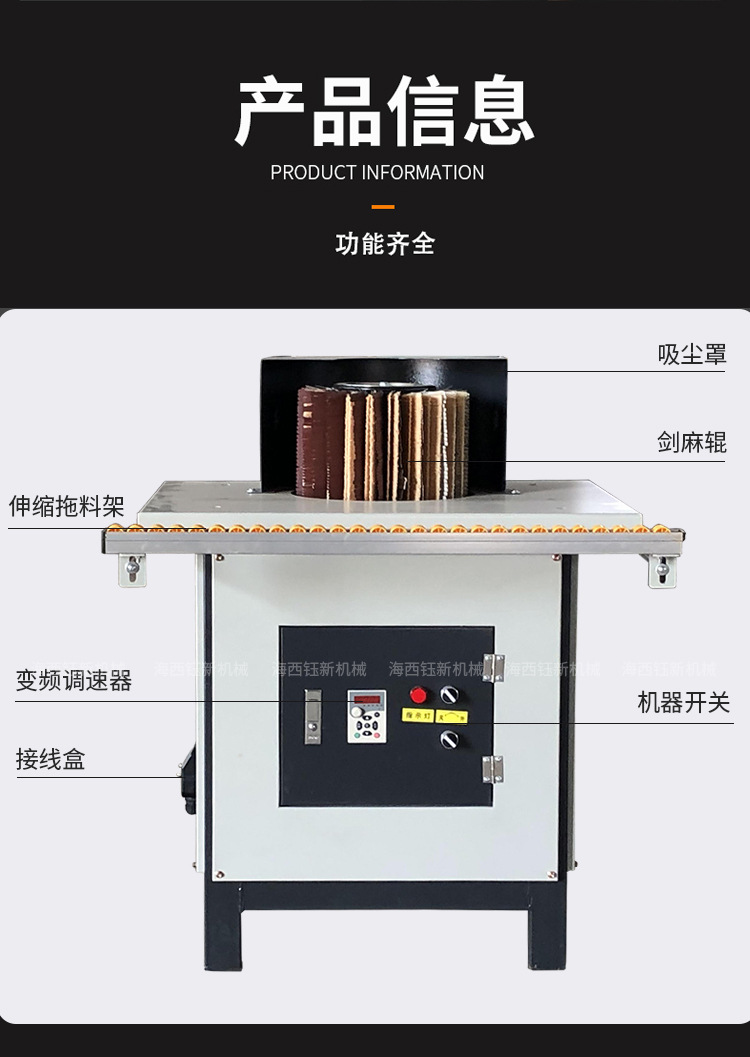 paoguang_03.jpg