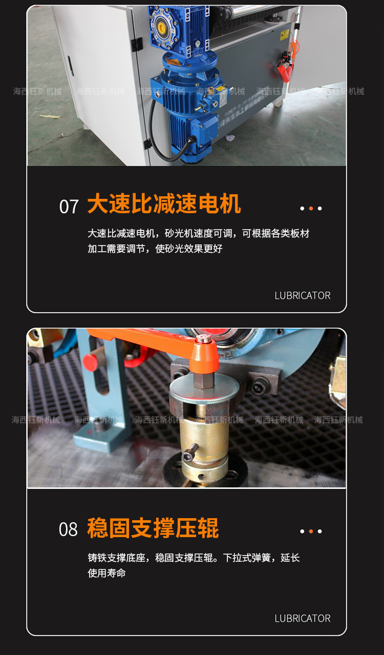 shaguangji_08.jpg