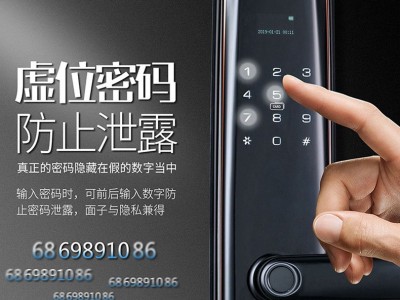 半自动一握开指纹锁半自动高性价比智能锁家用入户门密码锁工程图3