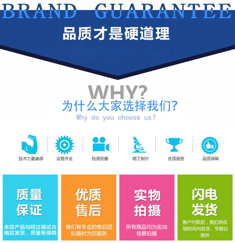 金辉4.jpg