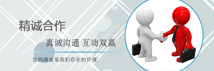 雕刻机2.jpg