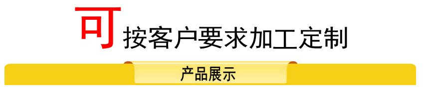 金辉5.jpg