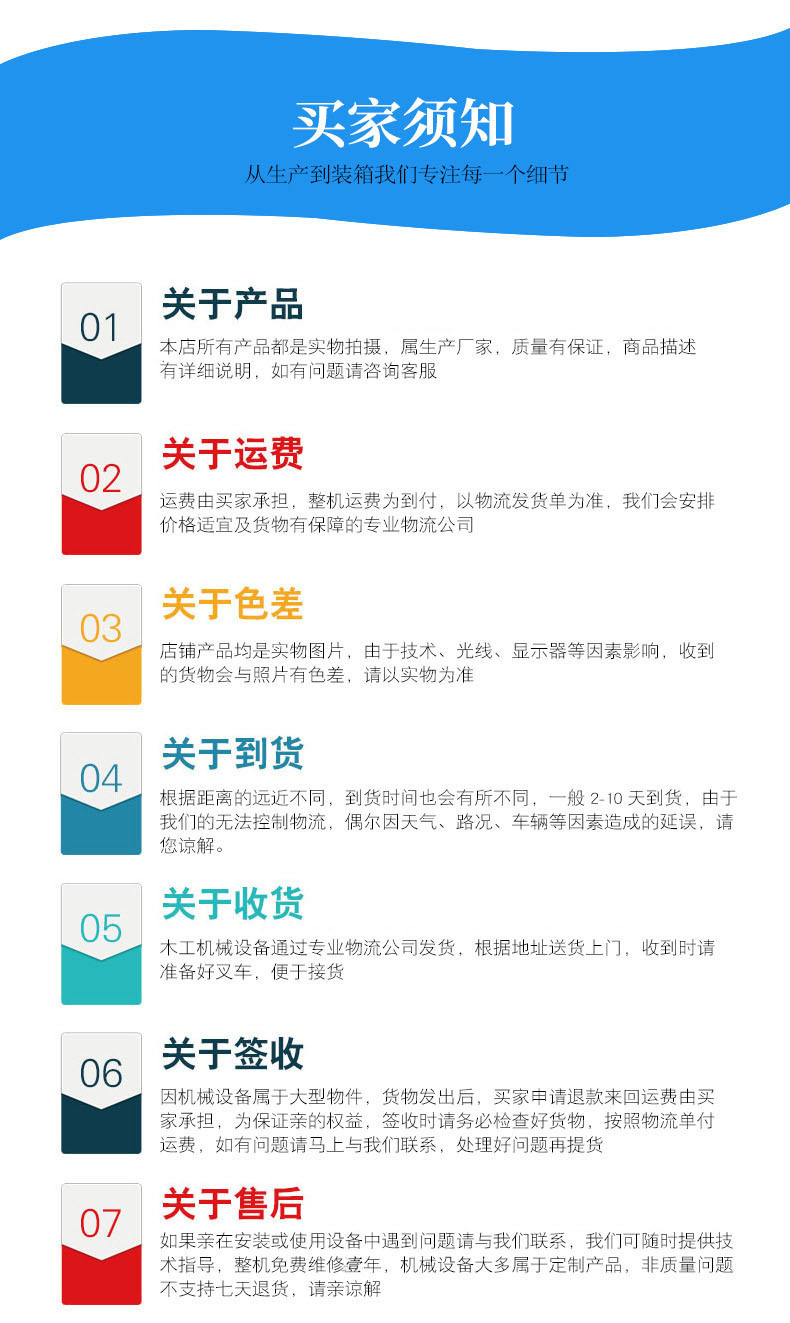 2345_image_file_copy_1.jpg