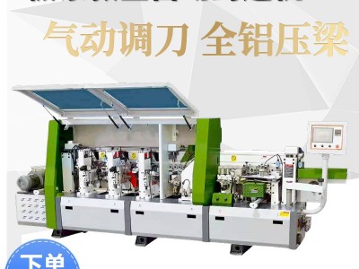 汇海通达极东款全自动双修直线木工封边机板式家具橱柜门板封边机图4