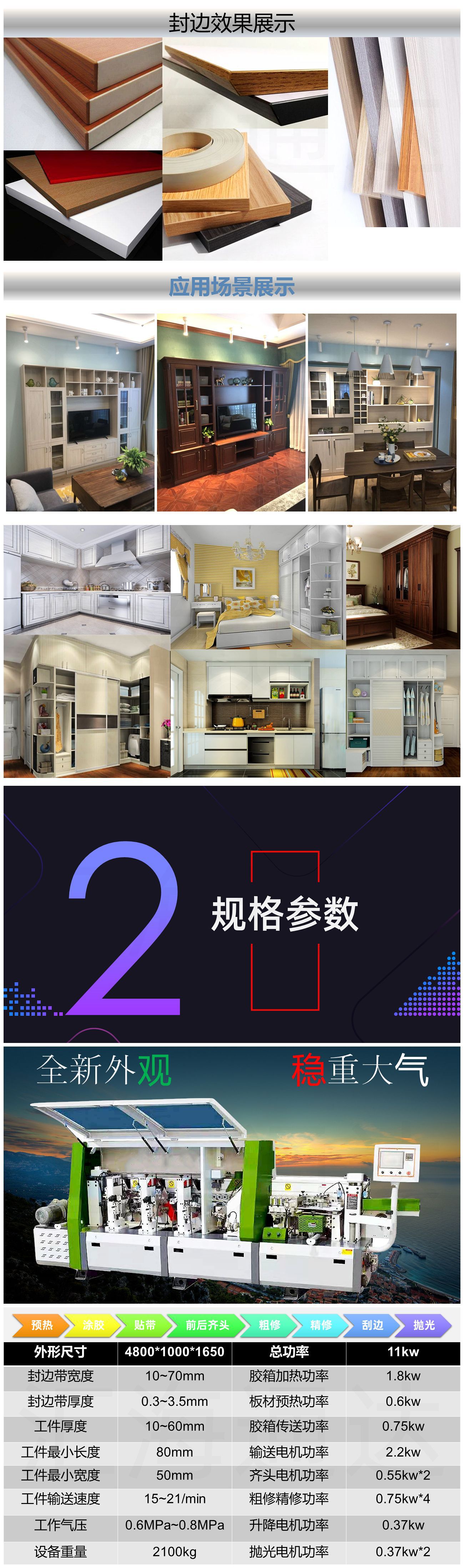 极东2.png
