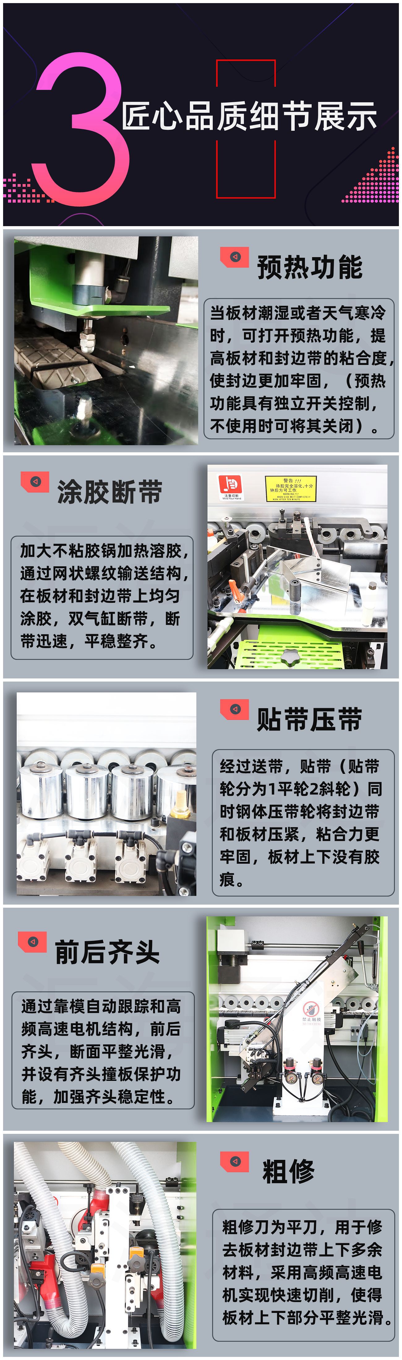 极东3.png