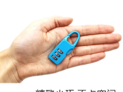 锌合金密码锁更衣柜箱包拉链抽屉健身房仓库门锁挂锁小锁头家用潮图2