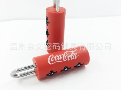 库存塑料房门挂锁健身房防盗橱柜防锈创意简约旅游可爱u型密码锁图4