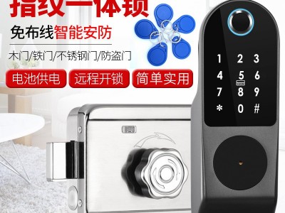 免布线门禁锁指纹刷卡密码一体门锁出租房家用防盗大门锁智能电控图5