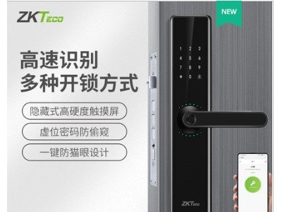 指纹识别、密码、刷卡和钥匙四合一智能门锁P2图2