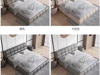 现代简约婚床意式极简轻奢2米×2米双人大床主卧榻榻米软包真皮床图3