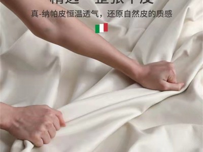 皮床真皮床北欧简约现代轻奢床婚床头层牛皮高档软包意式主卧大床图5