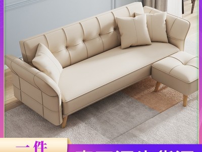北欧简约现代科技布沙发床小户型客厅三人位2.2米折叠两用多功能