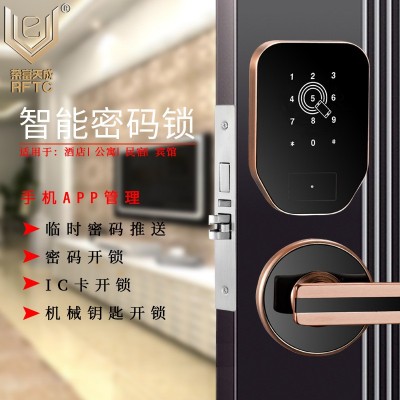 分体酒店密码锁公寓智能电子门锁手机APP临时密码锁感应刷卡锁