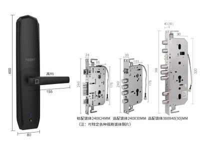 触摸式自动滑盖家用锁 一握即开智能指纹锁 远程可控制密码锁供应图3