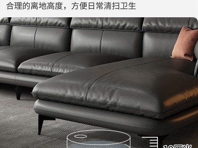 现代轻奢真皮沙发客厅意式极简沙发组合家具家居小户型简欧风格图2