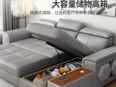 多功能折叠沙发床两用家用可伸缩坐卧小户型双人客厅网红款科技布图2