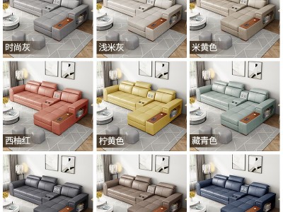 多功能折叠沙发床两用家用可伸缩坐卧小户型双人客厅网红款科技布图4